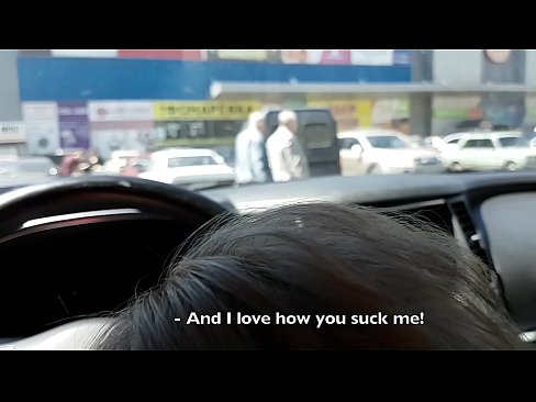 ❤️ Direkt auf dem Parkplatz vor dem Supermarkt gelutscht ️ Porn video bei de.xxxifuck.ru ❌️❤